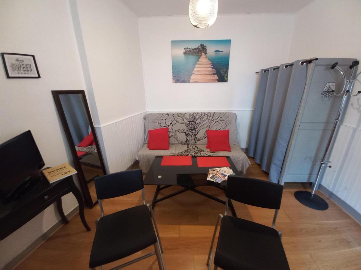 Le Terrien Apartment